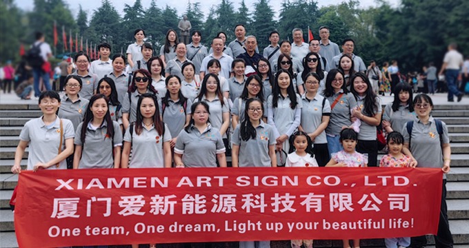 Xiamen Art Sign Co., Ltd. Completes a Successful 4-Day Teambuilding Trip in Hunan